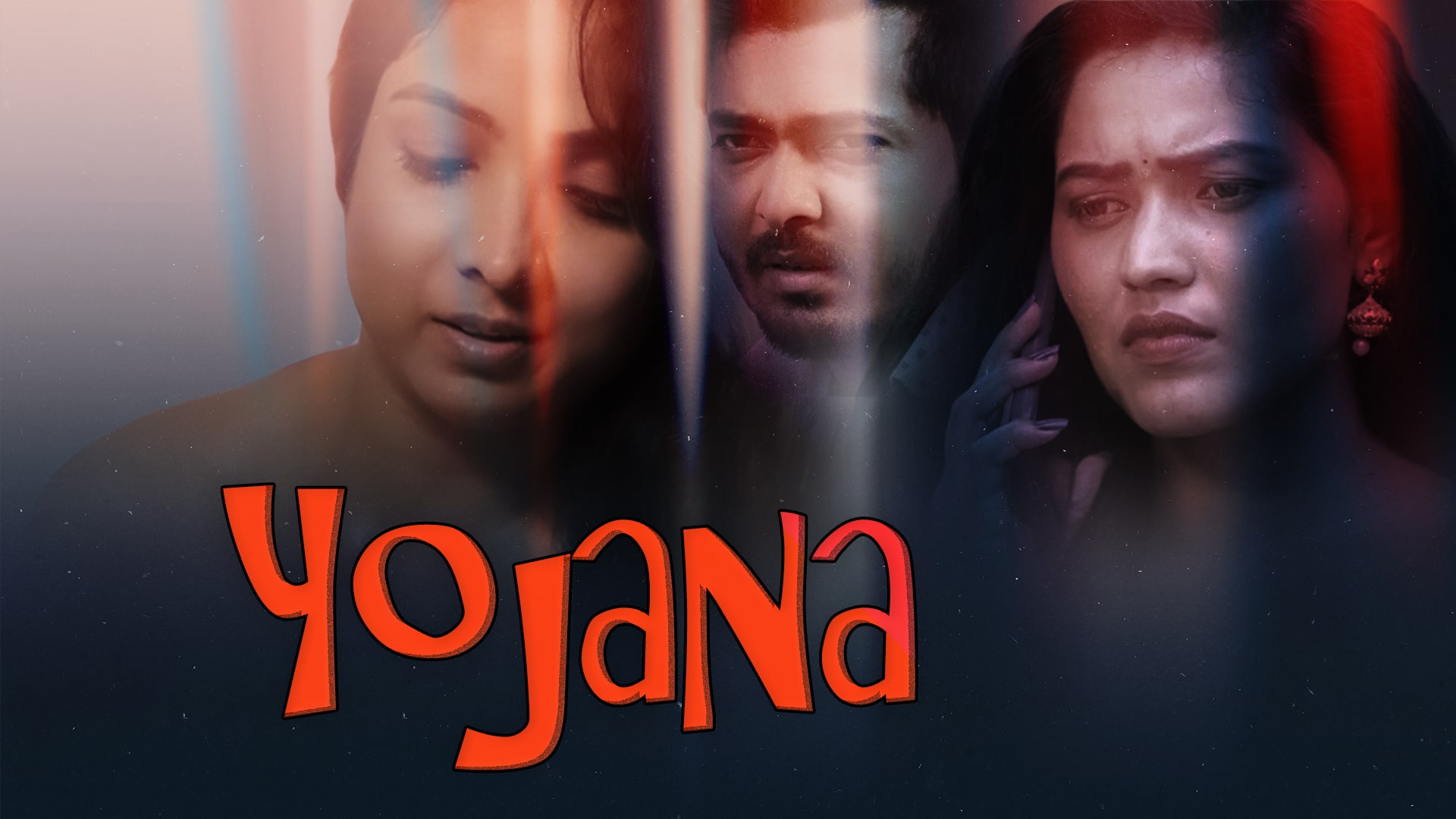 YOJANA